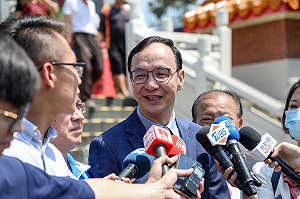 故宮收入應歸國民黨？  朱立倫緩頰：故宮財產是屬於中華民國的