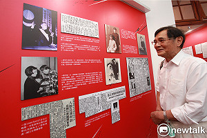 中國擬定台獨頑固分子清單  基進黨主席：光榮勳章