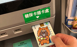 紙本藝FUN券今午開搶！250萬人抽出60萬 中籤率24%