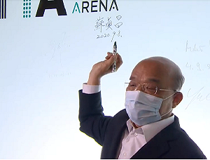 口罩國家隊「超時」工作？蘇貞昌：一切依法令辦理