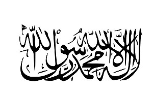 巴基斯坦塔利班也盯上中國 「一帶一路」受到威脅