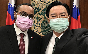 台索友好!  索馬利蘭代表處明揭牌