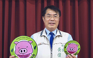 黃偉哲施政滿意度85.2％  台南競爭力總排名名列六都第二