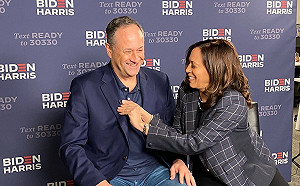 拜登副手賀錦麗老公被爆 幾專做中國生意發中共財