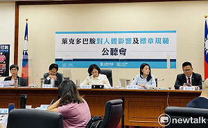 衛福部未派人出席公聽會  民眾黨轟：傲慢、藐視國會