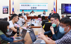 開放美豬 養豬農：總統行政命令凌駕一切 不是比共匪還共匪嗎？