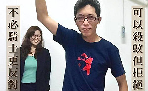 逼女記者墮胎、穿短裙加網襪 丁允恭曾力倡「拒絕沙文主義」