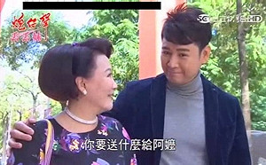 NCC開罰！三立《炮仔聲》4商品違規置入罰60萬  中天新聞「水神」遭警告