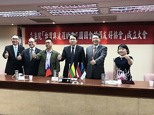 立院成立「波羅的海三國議員友好協會」  盼推動實質外交關係