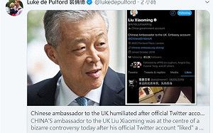 戰狼變色狼？中國大使按讚「絲襪足交」英國人權委員：巨棒外交嗎