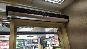 新北服務業隔熱補助拚節電   每案最高補助10萬元