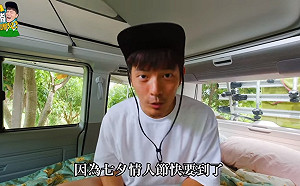 (影)宥勝認了對不起蕾媽！罕見崩潰痛哭懺悔：自以為很厲害