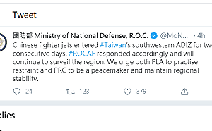共機再闖西南空域防空識別區 國防部英文喊話解放軍保持克制