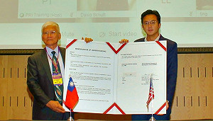 NADCAP年會高雄登場  媒合全球航太領頭羊PRI與台灣航太企業