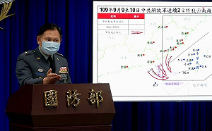 嚴重挑釁！國防部：共軍演訓距離台灣僅166公里