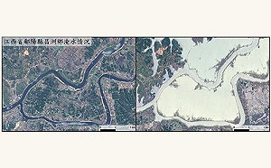 三峽大壩水患狂淹「三分之一個台灣」我衛星曝長江中下游洪災慘況