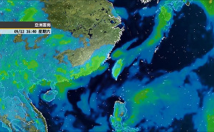 9月下旬還有4個颱風？氣象專家示警：秋颱路徑變化多要做好防颱準備