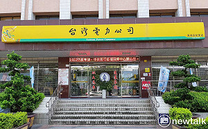春節電力不斷!台電:每日出動近4000人次 確保供電無虞