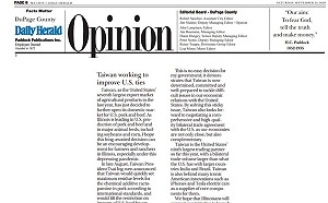 芝加哥駐處投書美媒 籲支持台美洽簽貿易協定