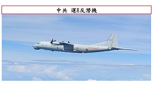 共機清晨下午都闖我西南空域 空軍警戒並廣播驅離