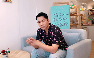 專訪》原創魅力與影響力！醞釀7年打造台片票房冠軍 肆一：一度想放棄