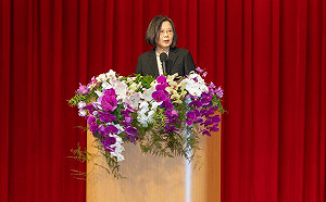 法務部首次召開國安防護會議 蔡英文提示3項策略