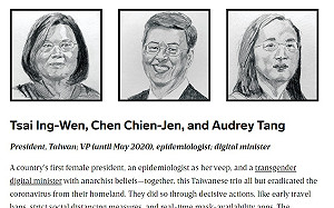 台灣再次打臉譚德塞  小英、大仁哥、唐鳳防疫同登「WIRED25」風雲人物