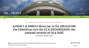 白宮請願網站連署第一名 要求的竟然是這個.......