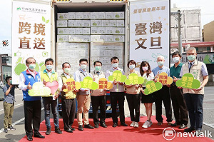 台南文旦直送星港澳  黃偉哲歡迎海外朋友下訂享受台南好柚