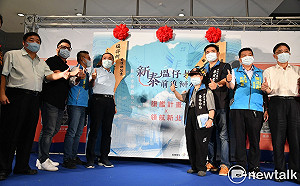 新北塭仔圳市地重劃啟動  「塭仔圳前進辦公室」今掛牌