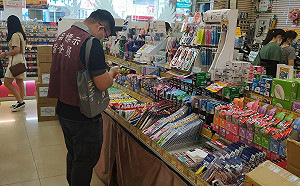 桃市抽查文具商品 逾3成標示不全