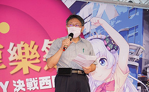 《央視》指王金平求和  柯文哲：中國不解釋 人家一定不會去