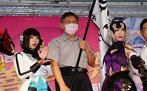 民進黨婦女部對丁允恭事件噤聲？柯文哲酸：毫不意外