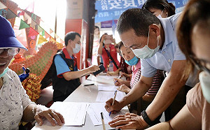 侯友宜連署反美豬公投   江啟臣籲中選會勿卡案 