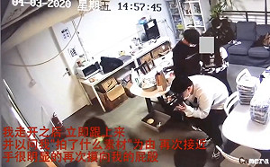 包庇性騷慣犯、逼女方離職！中國電競豪門EDG爆醜聞