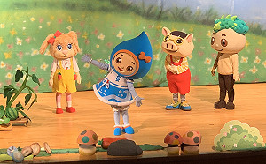 滴滴噠噠的奇幻歷險到南投  水保局請大小朋友免費看小青蛙劇團