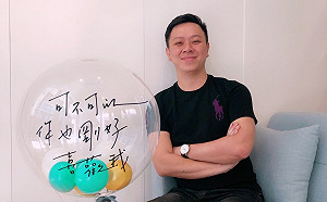 什麼題材最被青睞？電影監製劉楓棋：創意是重點