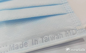 第一家領防偽雙鋼印口罩國家隊 善存科技拚日繳20萬實名制口罩