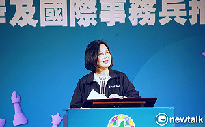 菅義偉當選自民黨總裁 蔡英文恭賀