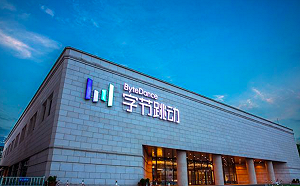 中國掀Clubhouse模仿潮!傳字節跳動正著手研發類似軟體