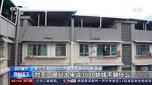 抓不到真兇! 天降鐵球砸死女嬰整棟樓都判賠  居民不爽要上訴