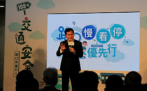 安心旅遊補助到何時？林佳龍：預算確定夠用到9月底