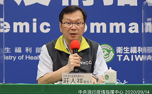 流感疫苗打不到？免驚！莊人祥：公費、自費供應量都足夠