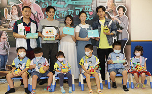 《婆婆》陪伴家扶孩童過中秋 黃姵嘉自曝：想在35歲前生小孩