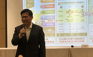 防疫旅館補助金10/1降到800元！林佳龍：調降後預算還是有缺口