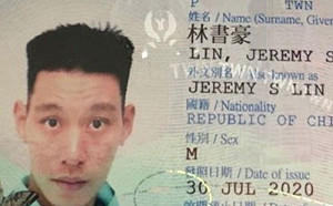 NBA／為了圓夢！林書豪領台灣護照　再度挑戰NBA