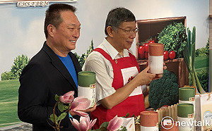 預言王金平不去海峽論壇成真 柯文哲：證明兩岸完全沒互信