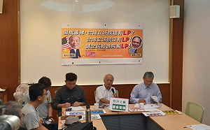 反對開放瘦肉精美豬 民團籲立法院落實立法權