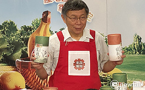 董德堉被切割心寒請辭？ 柯文哲稱不曉得請辭原因