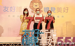 被問有沒想過選總統?   侯友宜:我每天努力把握當下